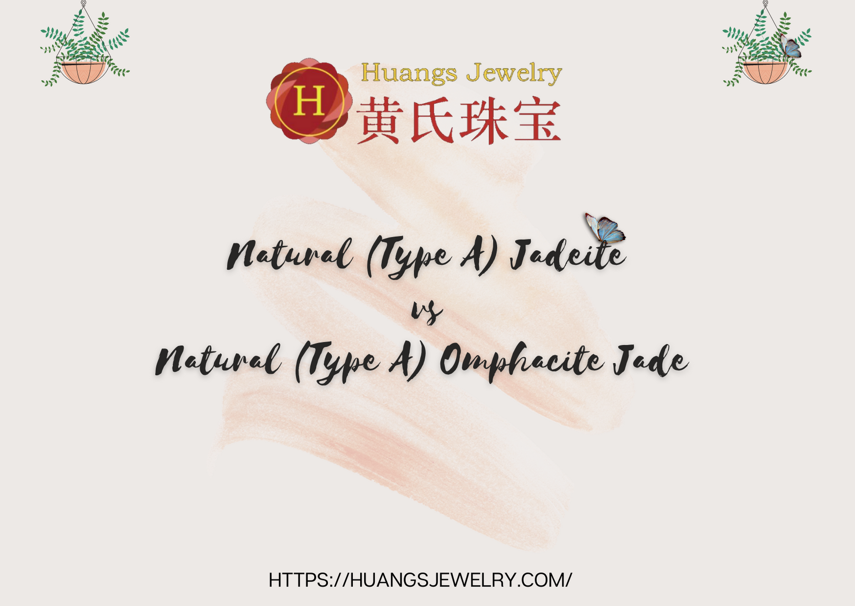 Difference Between Jadeite & Omphacite Jade