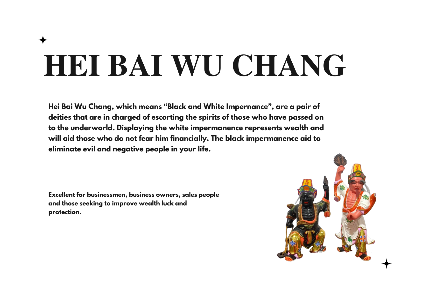 Hei Bai Wu Chang 黑白无常