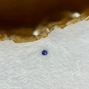 Natural Faceted Blue Sapphire 0.70ct 5.0 by 4.1 by 3.5mm - Huangs Jadeite and Jewelry Pte Ltd