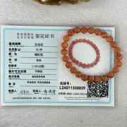 Good Grade Natural Sunstone, Heliolite and Aventurine Feldapar Beads Bracelet 天然金太阳日光石珠手链 14.99g 15cm 8.0mm 24 Beads - Huangs Jadeite and Jewelry Pte Ltd