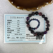 Very Very High End Natural Black Super 7 Crystal Bracelet 18 Beads 11.4mm 35.19g (17cm) - Huangs Jadeite and Jewelry Pte Ltd