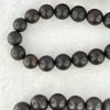 Natural Dark Red Medicine Amber Beads Necklace 天然红药琥珀项链 51.49g 68cm 90.0 - 15.6mm 71 Beads