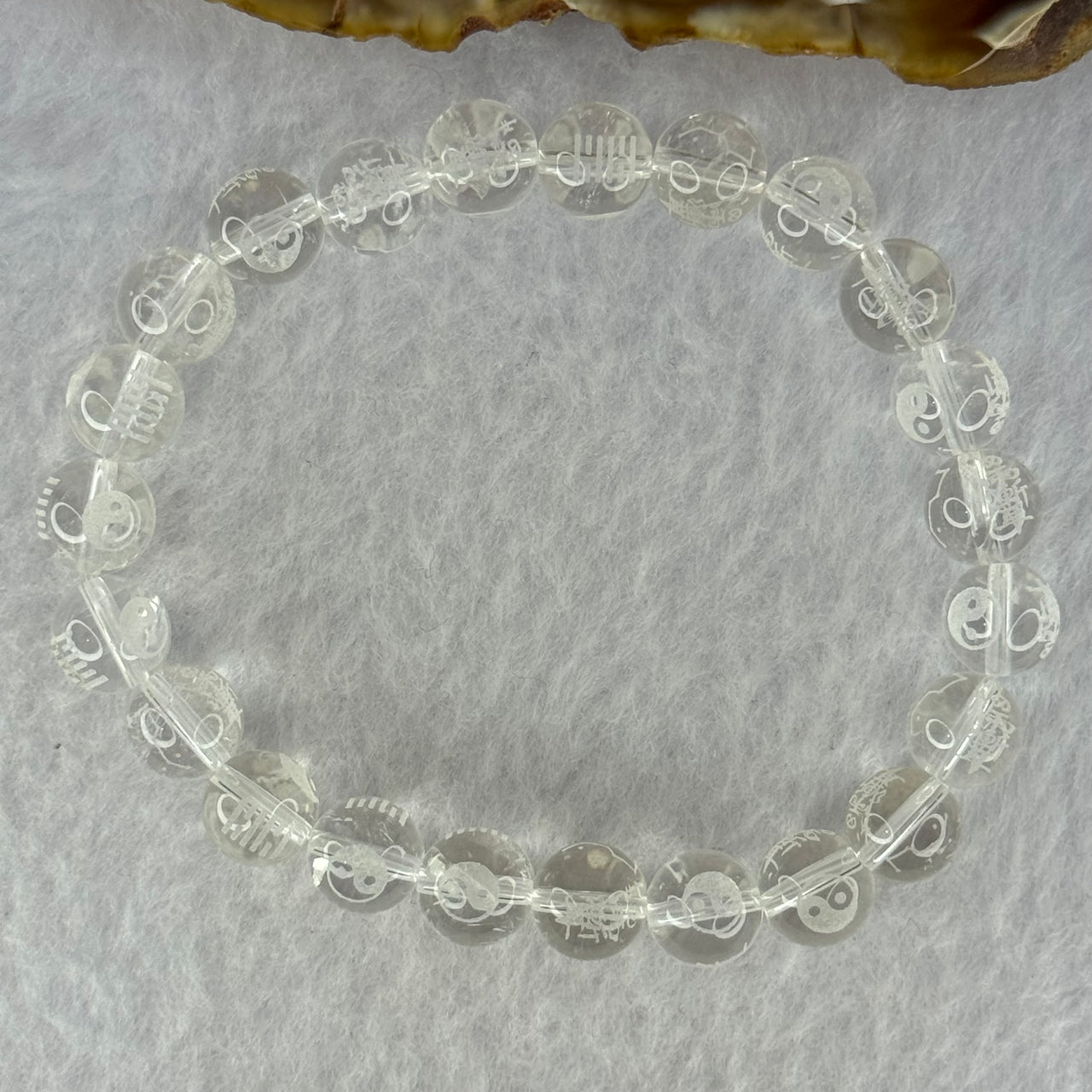 Natural Clear Quartz Beads with Inscription Bracelet 17.96g 16.5cm 8.4mm 23 Beads