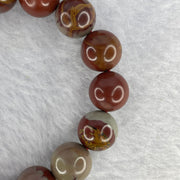 Australian Red Picture Jasper (Noreena Jasper) Bracelet 39.36g 11.9 mm 16 Beads - Huangs Jadeite and Jewelry Pte Ltd