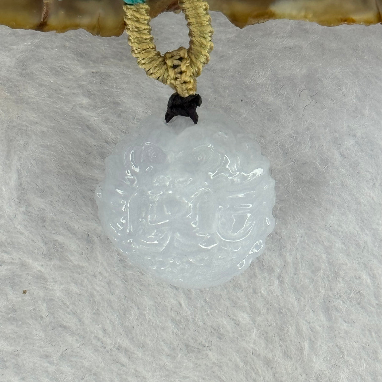 Type A Faint Lavender Jadeite Dragon Ball Pendant 13.34g 19.2 by 18.9mm