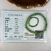 Natural Emerald And Ruby Zoisite Beads Bracelet 13.89g 15.5cm 6.8mm 28 Beads - Huangs Jadeite and Jewelry Pte Ltd