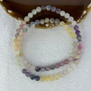 Natural Mixed Colours Fluorite Necklace 51.34g 7.7mm 76 Beads 54cm Elastic - Huangs Jadeite and Jewelry Pte Ltd