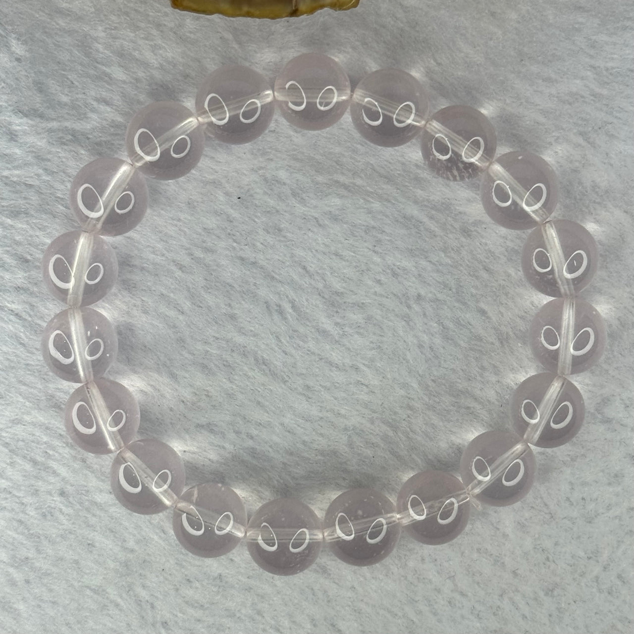 Natural Rose Quartz Beads Bracelet 天然玫瑰石英珠手链 32.16g 17.5cm 10.9mm 19 Beads