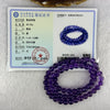 Good Grade Natural Amethyst Necklace 46.64g 53cm 7.8mm 75 Beads