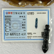 Natural Dark Green Nephrite Calligraphy Brush Pendent for Academic Success 和田玉毛笔牌 8.82g 46.9 by 10.9mm - Huangs Jadeite and Jewelry Pte Ltd