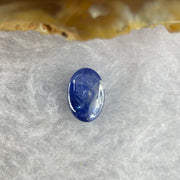 Natural Blue Sapphire Cabochon 2.20 ct 9.7 by 6.8 by 3.3mm - Huangs Jadeite and Jewelry Pte Ltd