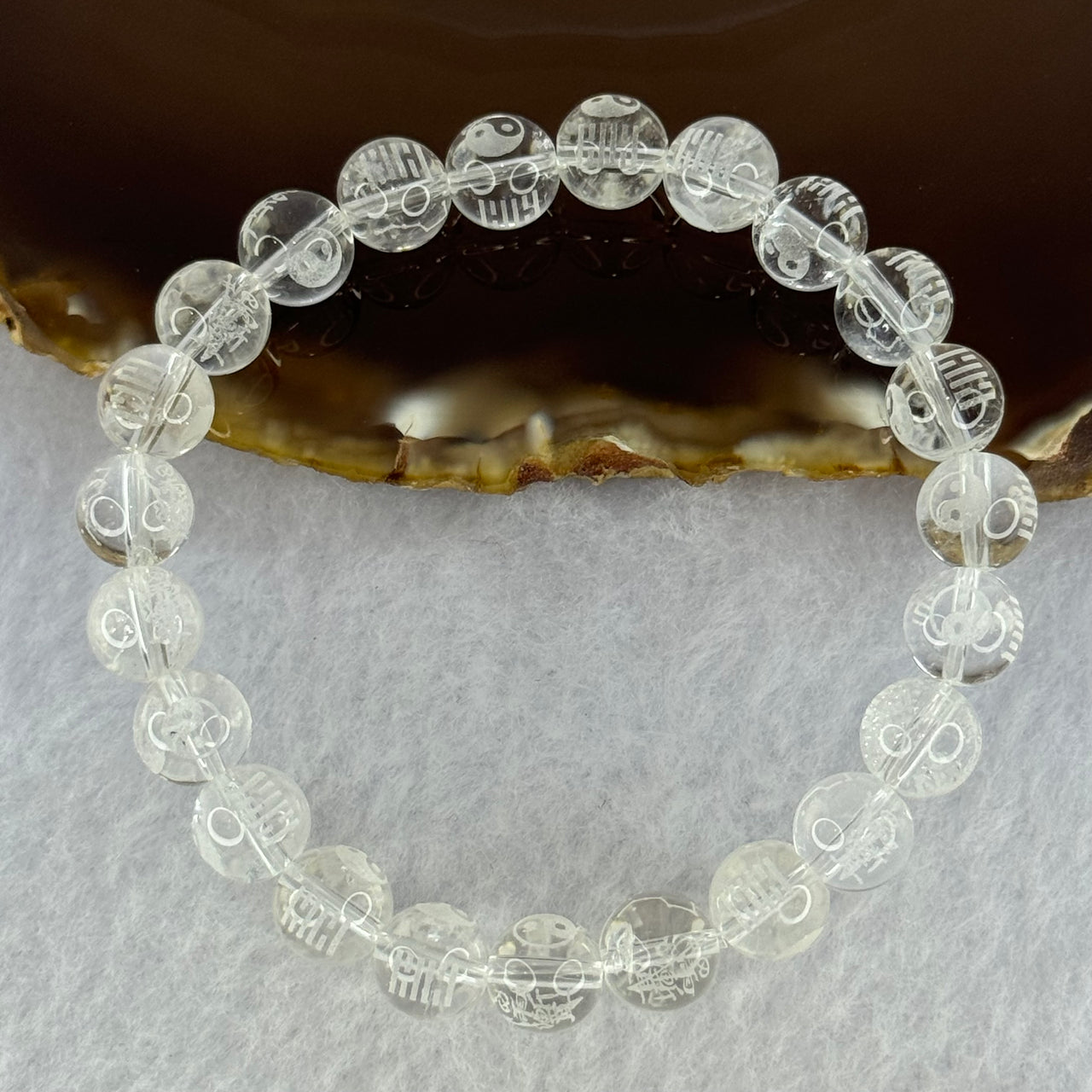 Natural Clear Quartz Beads with Inscription Bracelet 17.91g 15cm 8.4mm 23 Beads