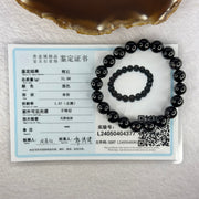 Natural Hypersthene Crystal Bracelet 天然金运石水晶手链 31.96g 16.5cm 9.6mm 20 Beads - Huangs Jadeite and Jewelry Pte Ltd