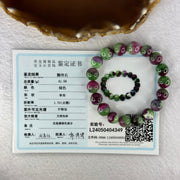 Natural Ruby and Emerald Zoisite Beads Bracelet 41.58g 16.5cm 11.7mm 18 Beads - Huangs Jadeite and Jewelry Pte Ltd