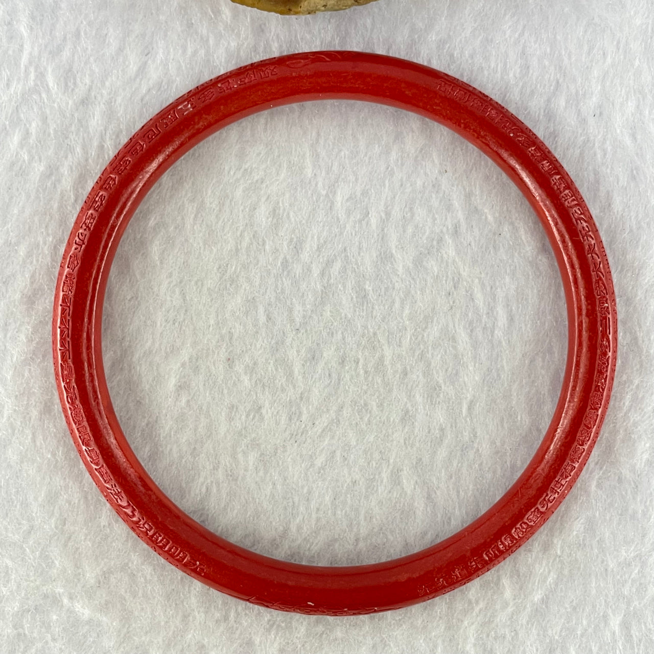 Natural Red Cinnabar Bangle with Inscription Inner Diameter 59.8mm 17.39g 6.3 by 6.3mm