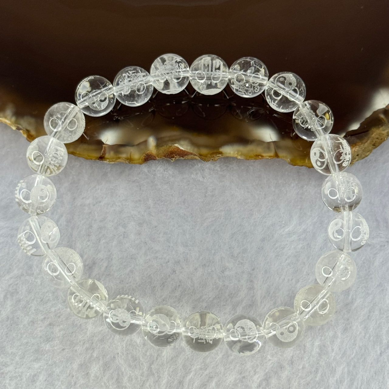 Natural Clear Quartz Beads with Inscription Bracelet 17.96g 16.5cm 8.4mm 23 Beads