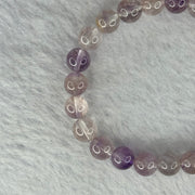 Natural Super 7 Amethyst Beads Bracelet 天然紫超七手链 14.62g 15.5cm 7.9mm 24 Beads - Huangs Jadeite and Jewelry Pte Ltd