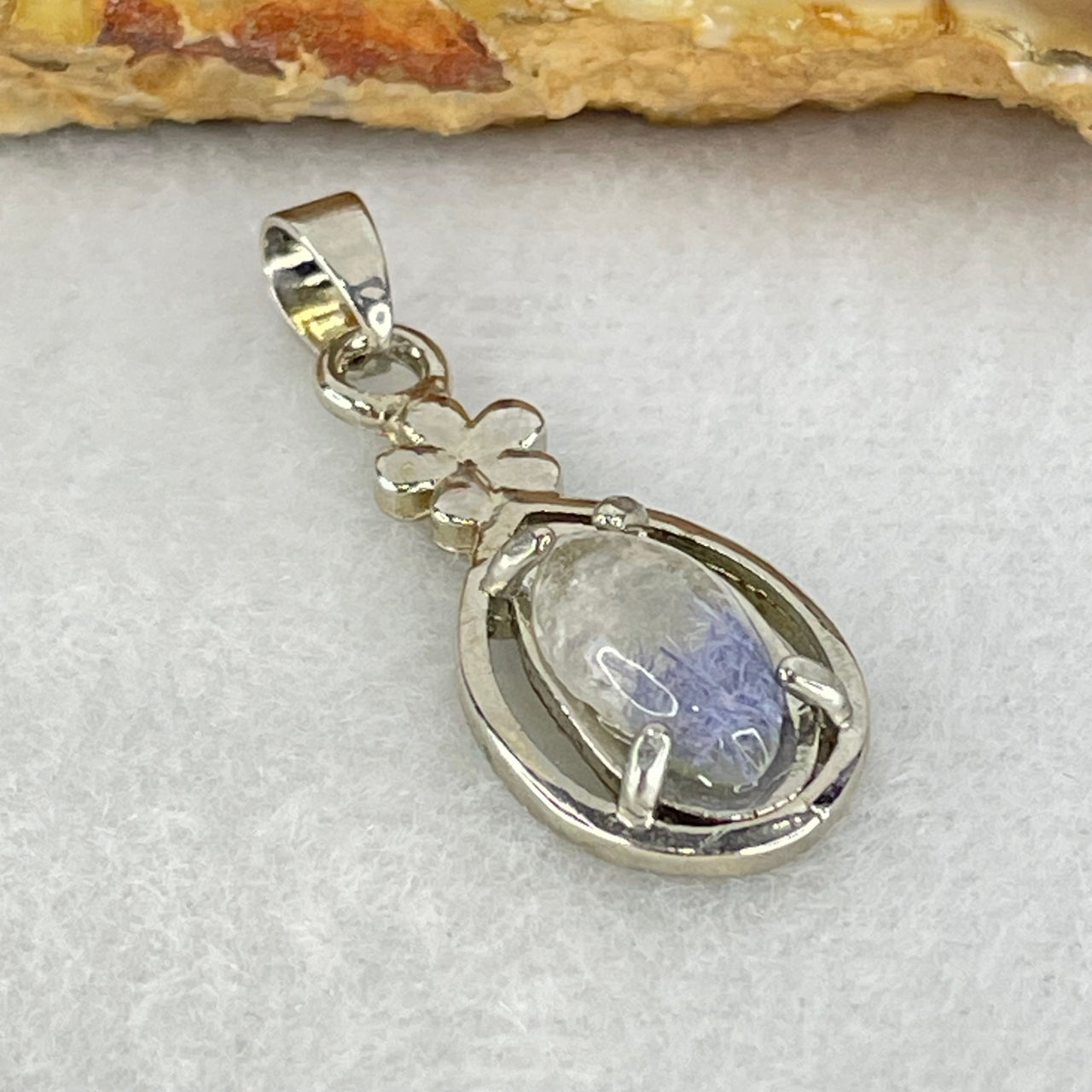 Good Grade Rare Natural Blue Dumortierite Rutilated Quartz in S925 Pendant 2.10g 11.6 by 6.0 by 3.5mm