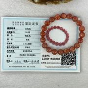 Good Grade Natural Sunstone, Heliolite and Aventurine Feldapar Beads Bracelet 天然金太阳日光石珠手链 24.65g 16cm 9.9 mm 20 Beads - Huangs Jadeite and Jewelry Pte Ltd