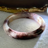 Transparent Quartzite Jade Dark Purple with Purple and Yellow Patches Bangle 天山玉手镯 Internal Diameter 54.8mm 40.68g 12.4 by 7.8mm