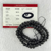 Natural Dark Matt Black Amber Beads Necklace 天然大黑天翁琥珀项链 14.88g 72.cm 6.9mm 108 Beads