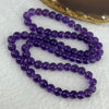 Good Grade Natural Amethyst Necklace 46.64g 53cm 7.8mm 75 Beads