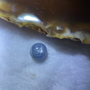 Natural Blue Star Sapphire 4.15 ct 8.5 by 8.1 by 5.3mm - Huangs Jadeite and Jewelry Pte Ltd