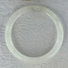 White with Green Piao Hua Quartzite Jade Bangle 天山玉手镯 Internal Diameter 57.8mm 44.10g 11.9 by 11.5mm