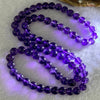 Good Grade Natural Amethyst Necklace 46.46g 52cm 7.7mm 75 Beads