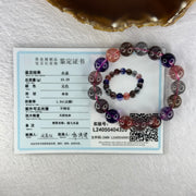 Superior Grade Natural Transparent Blackcurrant Super 7 Beads Bracelet 特级透明天然黑加仑超级七珠手链 43.28g 18cm 12.3mm 17 Beads - Huangs Jadeite and Jewelry Pte Ltd