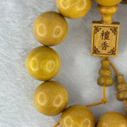 Natural Sandalwood Beads Bracelet 黄金檀手串男款檀木佛珠手链 51.07g 20.5cm 20.6mm by 12 Beads - Huangs Jadeite and Jewelry Pte Ltd