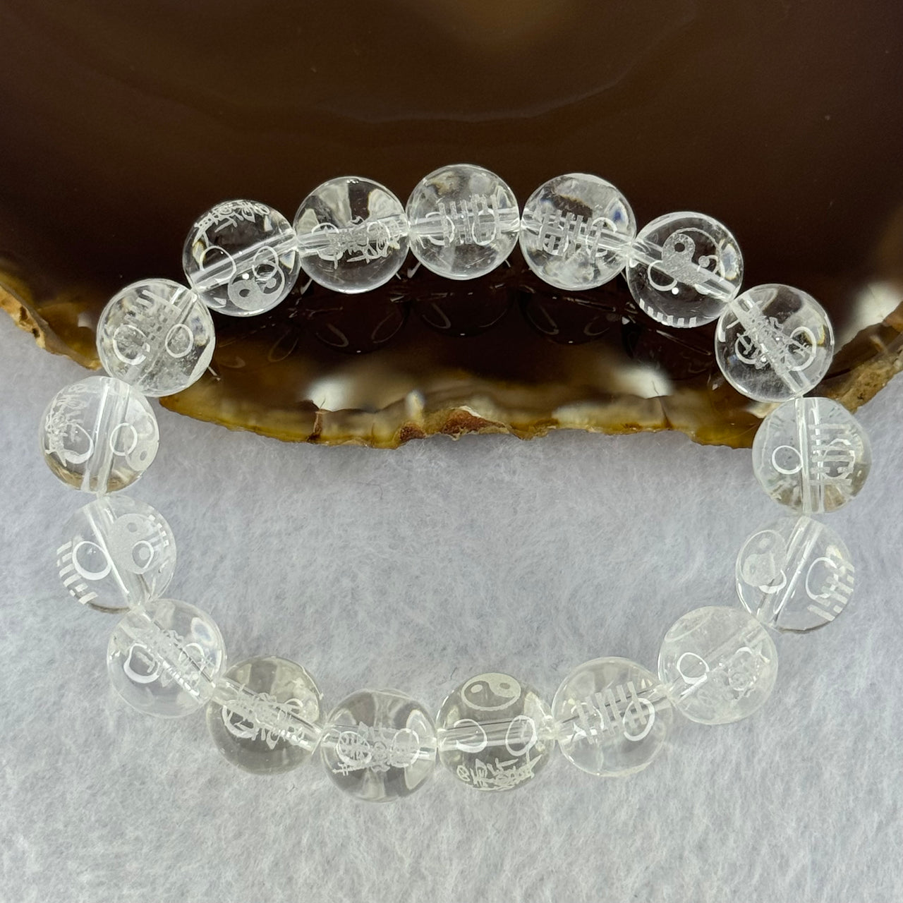 Natural Clear Quartz Beads with Inscription Bracelet 38.35g 17cm 11.9mm 17 Beads