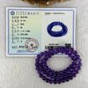 Good Grade Natural Amethyst Necklace 40.44g 52cm 7.3mm 79 Beads