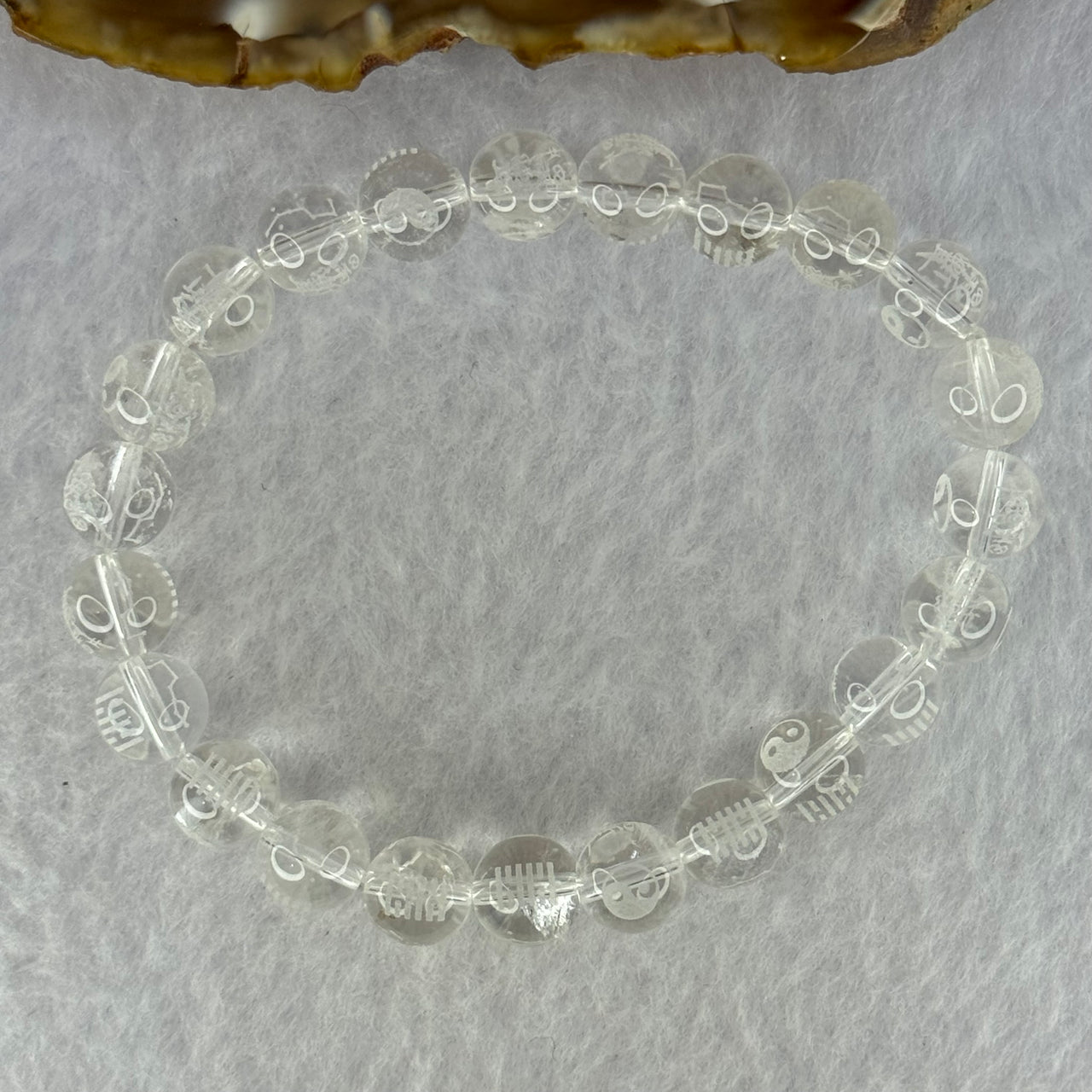 Natural Clear Quartz Beads with Inscription Bracelet 17.93 15.5cm 8.4mm 23 Beads