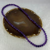 Good Grade Natural Amethyst Necklace 46.46g 52cm 7.7mm 75 Beads