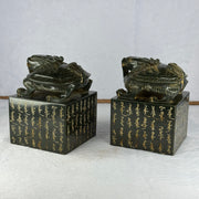 Rare Antique Natural Nephrite Dual Dragon Turtle Seal Set in Zitan Dragon Carvings Box Total Weight 4,853.2g 205.5 by 190.0 by 140.0mm each seal about 1,719.5g 84.7 by 82.3 by 113.1mm - Huangs Jadeite and Jewelry Pte Ltd