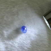 Natural Blue Star Sapphire Cabochon 3.65ct 9.3 by 7.2 by 4.9mm - Huangs Jadeite and Jewelry Pte Ltd