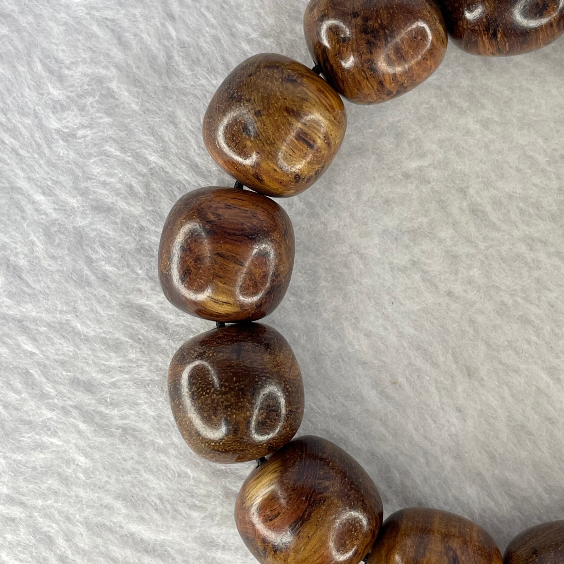 Natural China Hainan Huang Hua Li Beads Bracelet 天然中国海南黄花梨手链 27.00g 15.1 mm 14 Beads - Huangs Jadeite and Jewelry Pte Ltd