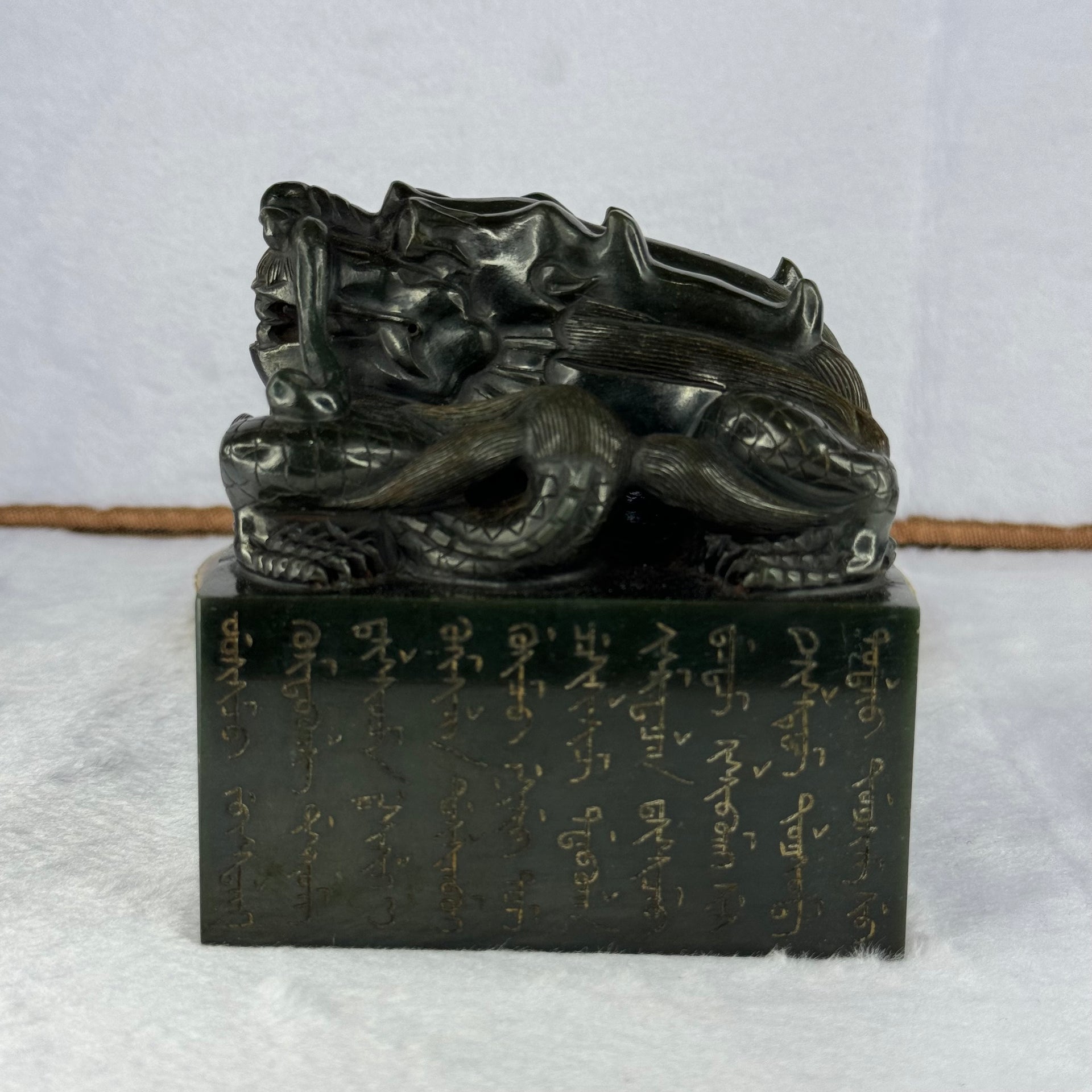 Rare Antique Natural Nephrite Dragon Seal 2,218.6g 101.8 by 102.2 by 107.8mm - Huangs Jadeite and Jewelry Pte Ltd