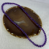 Good Grade Natural Amethyst Necklace 39.51g 7.3mm 79 Beads