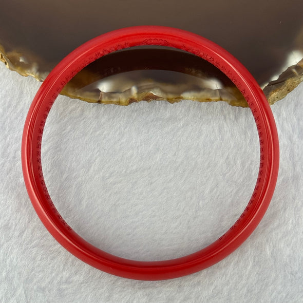 Natural Red Cinnabar Bangle with Inscription 28.10g Internal Diameter 63.4mm 9.4 by 6.0mm