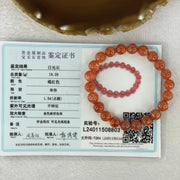 Good Grade Natural Sunstone, Heliolite and Aventurine Feldapar Beads Bracelet 天然金太阳日光石珠手链 19.29g 16cm 9.0mm 22 Beads - Huangs Jadeite and Jewelry Pte Ltd