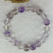 Natural Super 7 Amethyst Beads Bracelet 天然紫超七手链 25.02g 16cm 9.8mm 20 Beads - Huangs Jadeite and Jewelry Pte Ltd