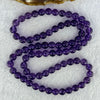 Good Grade Natural Amethyst Necklace 46.64g 53cm 7.8mm 75 Beads