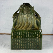 Super Rare Antique Mega Natural Nephrite Dragon Seal 8,830.7g 145.0 by 160.0 by 220.0mm - Huangs Jadeite and Jewelry Pte Ltd