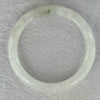 White with Green Piao Hua Quartzite Jade Bangle 天山玉手镯 Internal Diameter 57.8mm 44.10g 11.9 by 11.5mm