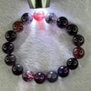 Super Rare Triple Excellence Grade Natural Transparent Dark Blackcurrant Super 7 Beads Bracelet 超级罕见三重卓越级透明深天然黑加仑超级七珠手链 43.49g 18cm 12.5mm 17 Beads - Huangs Jadeite and Jewelry Pte Ltd