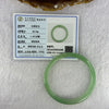 Green Quartzite Jade Bangle 天山玉手镯 28.09g Internal Diameter 58.3mm 9.8 by 6.9mm