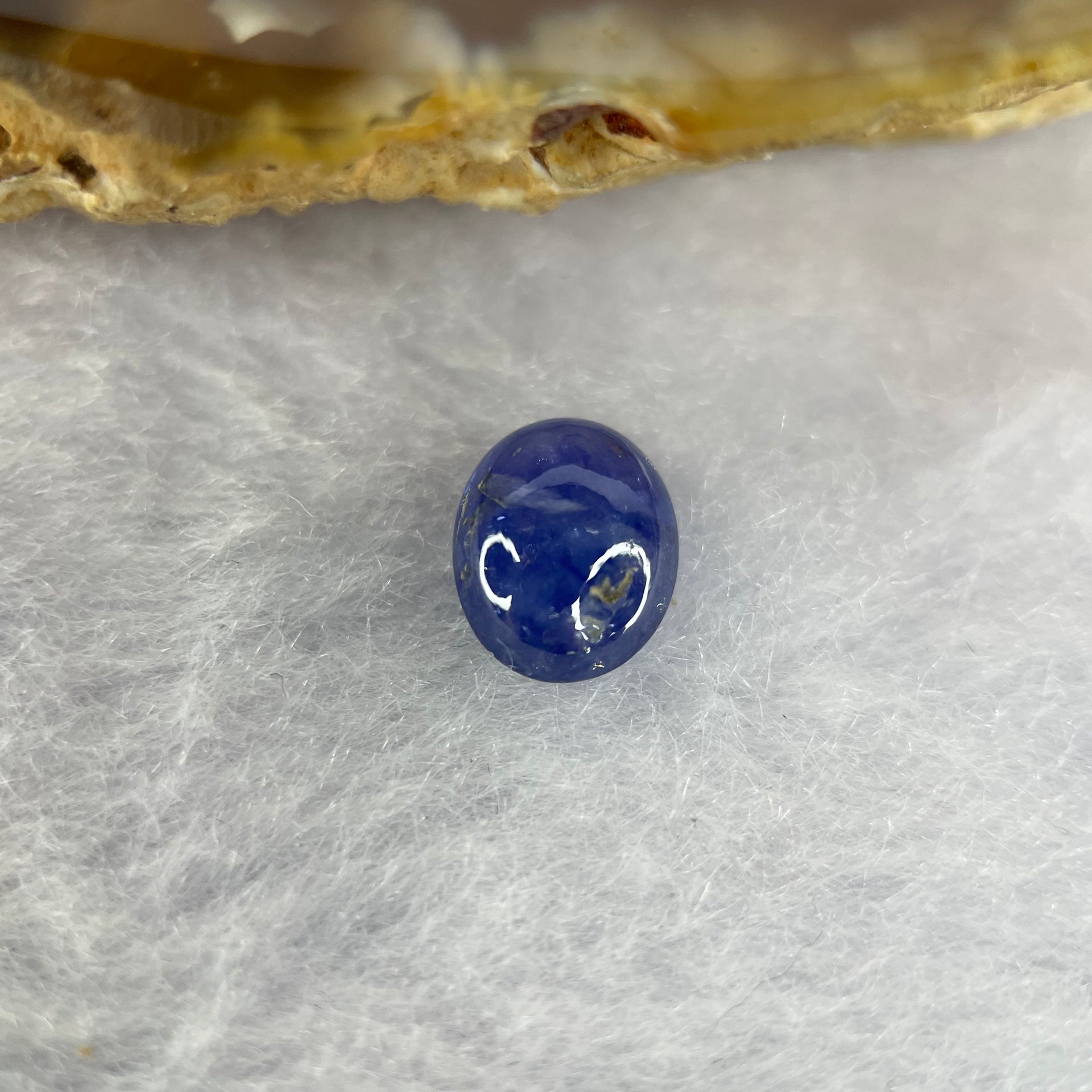 Natural Blue Sapphire Cabochon 1.95 ct 8.1 by 7.3 by 3.6mm - Huangs Jadeite and Jewelry Pte Ltd