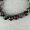 Natural Ruby and Emerald Zoisite Beads Bracelet 41.58g 16.5cm 11.7mm 18 Beads - Huangs Jadeite and Jewelry Pte Ltd